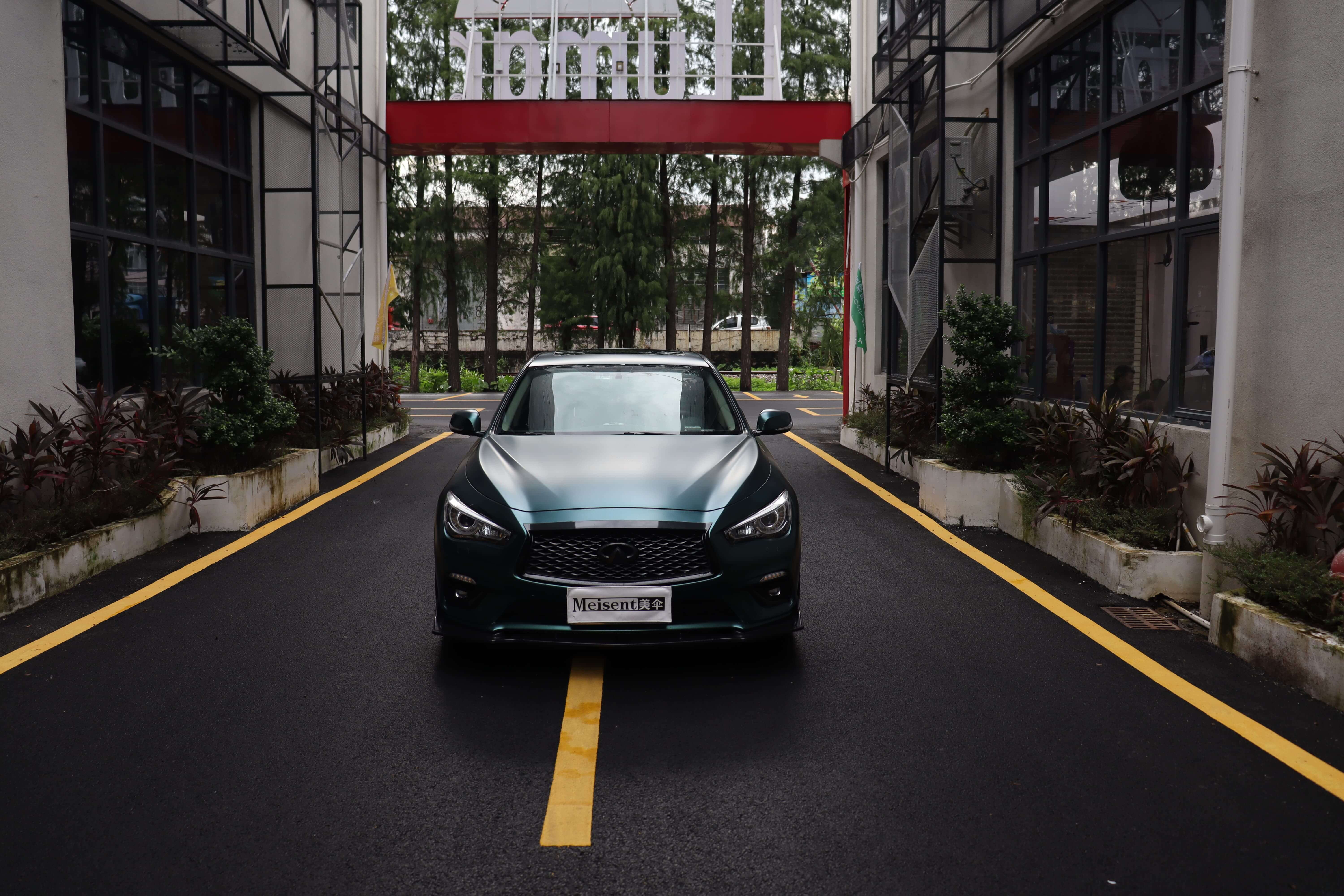 英菲尼迪-电光墨绿 - meisent film 改色膜官网