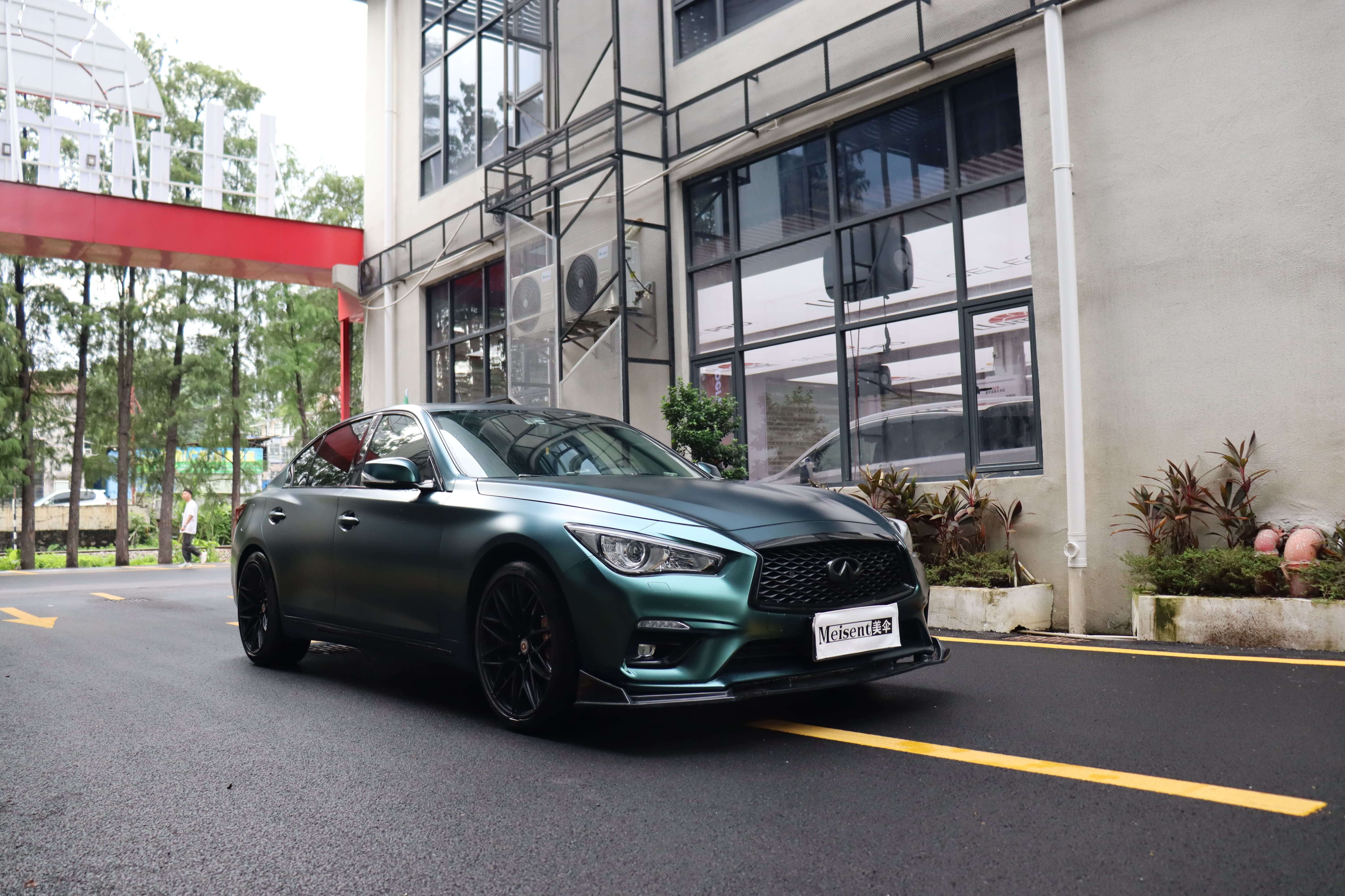 英菲尼迪-电光墨绿 - meisent film 改色膜官网